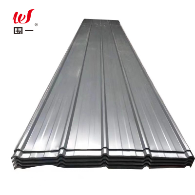 围一 灰色镀锌彩钢板 0.5MM*2.5M*0.9M 张