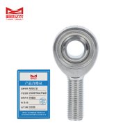 哈铁亿农 自润滑杆端关节轴承外螺纹/个