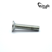 班特勒 沉头螺钉 M6×20mm/个