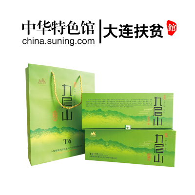 中华特色-大连扶贫馆贵州六盘水九层山茶叶T6绿茶春茶居家办公送礼送长辈冲调饮品礼盒装100g*2条/盒100g*2条/盒