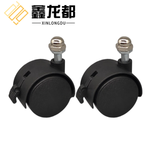 鑫龙都