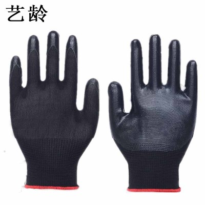 艺龄 丁腈涂层手套 42g 副