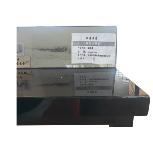 京通瑞达 会议桌 JTRDDZ-001 件