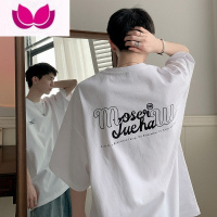 七斓短袖T恤男夏季新款港风百搭半袖体恤in韩版印花宽松衣服