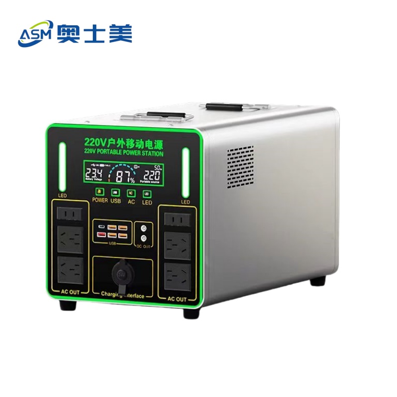 奥士美 工业移动电源 FX-556 台