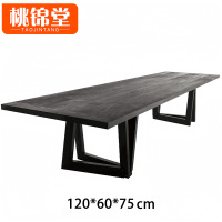 桃锦堂工 作桌