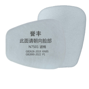 誉丰 预过滤棉 N7501 片