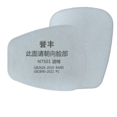 誉丰 预过滤棉 N7501 片