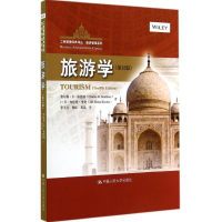 [M]旅游学-9787300202297