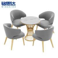 铭思达洽谈桌一桌四椅套