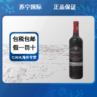 [保税仓发货]奔富贝灵哲创始者赤霞珠进口红酒750ml/瓶