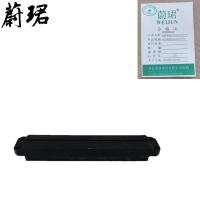 蔚珺粗磨油石wj-240目150x27x15mm个