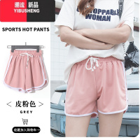 YIBUSHENG运动短裤女跑步速干宽松外穿高腰阔腿健身睡裤清凉大码休闲裤女