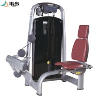 韦步wellBu6026商用坐式提膝练习机健身房腿部力量健身训练器械