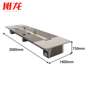 班龙长条培训桌3*1.4m张