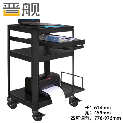 晋舰电脑设备架推车机房培训检测车打印机移动工作台黑色带托盘款