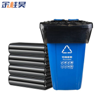 金桂昊 垃圾袋 100*120CM100个 包