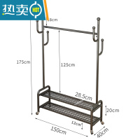 敬平衣帽架简易落地晾衣杆租房省空间晾晒挂衣服架室内床头挂衣杆带轮 黑色长150高175配2.0轮子晾晒架