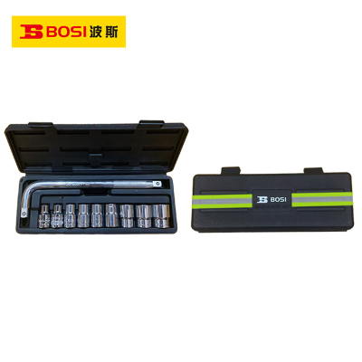 波斯(BOSI) 荧光系列10件12.5mm系列套筒组套 10件套 套