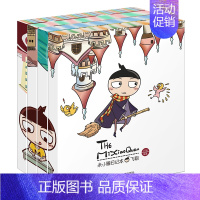 米小圈日记本[全4册] [正版]拍下赠绘本 米小圈上学记脑筋急转弯漫画成语全套书店 一二三四年级米小圈上学记系列儿童文