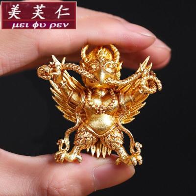 法器吊坠价格 法器吊坠最新报价 法器吊坠多少钱 苏宁易购