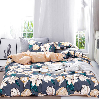 天琴花漾年华-云朵棉四件套 床单230*250cm+被罩200*230cm+枕套48*74cm*2