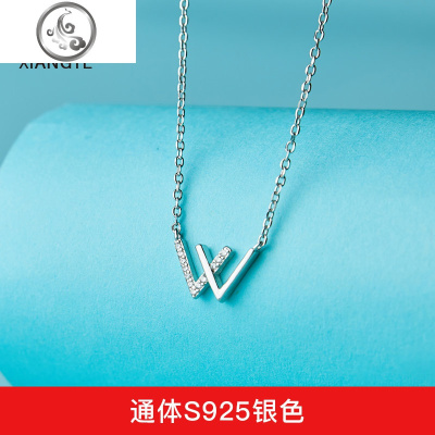 S925纯银韩版简约学生森系网红冷淡风字母W锁骨链项链女 JiMi