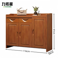 力拓星 储物柜 收纳柜 三门 个