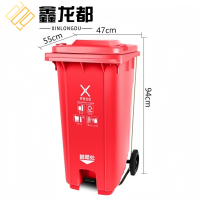 鑫龙都