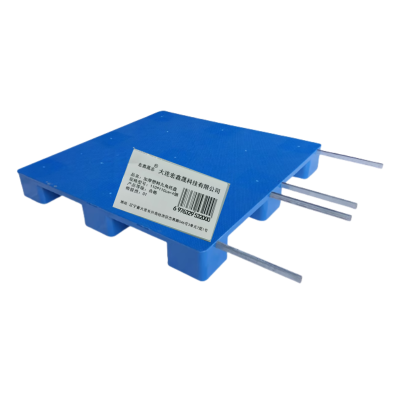 宏鑫晟志 加厚塑料九脚托盘 110*110cm+4钢 个