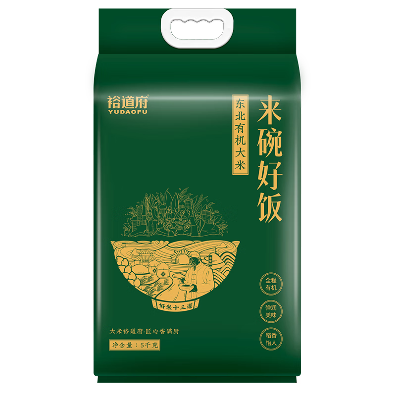 裕道府25年新米[五常产地]来碗好饭 有机东北大米 10斤 源头直发