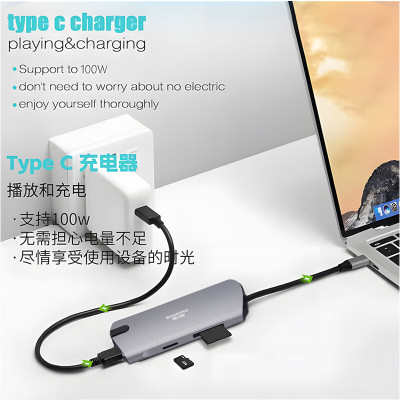 捌木熊 GJC-40016 扩展坞(集线器)8合一 100*45*10mm 银灰色 企业保密款(单位:个)