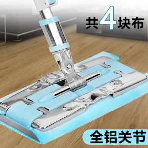 不锈钢平板拖把家用瓷砖地免手洗旋转干湿两用拖地木地板拖布