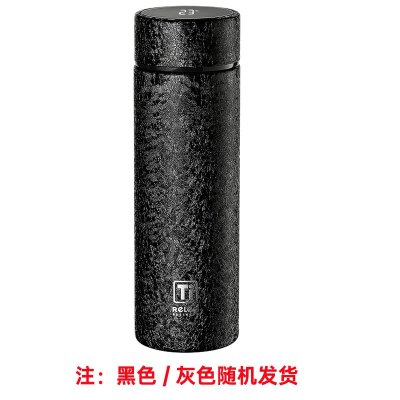 物生物 慕钛保温杯420ML (颜色随机发货)