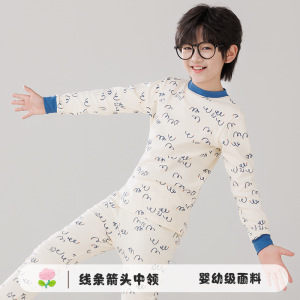 男童秋衣秋裤儿童内衣套装女童纯棉春秋全棉中大童女孩睡衣棉毛衫