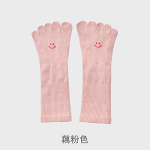 yottoy瑜伽袜女专业普拉提袜防滑袜中筒袜子瑜伽运动健身春夏新款五指袜