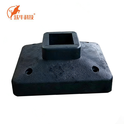 跃牛科技 护栏橡胶底座 YN-DZ01 个
