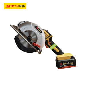 波斯(BOSI)荧光系列无刷锂电单手圆锯 20V/4.0Ah 台