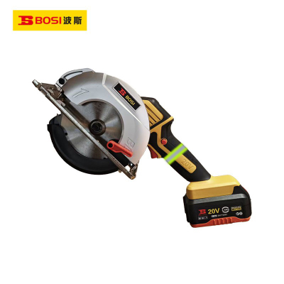 波斯(BOSI)荧光系列无刷锂电单手圆锯 20V/4.0Ah 台