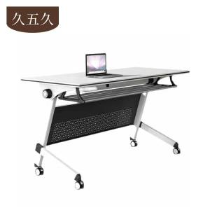 久五久 办公桌 1400*500*750mm 张