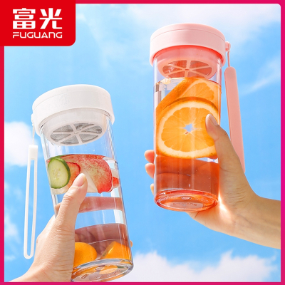 富光运动水杯子女可爱学生水杯便携健身简约防摔随手杯
