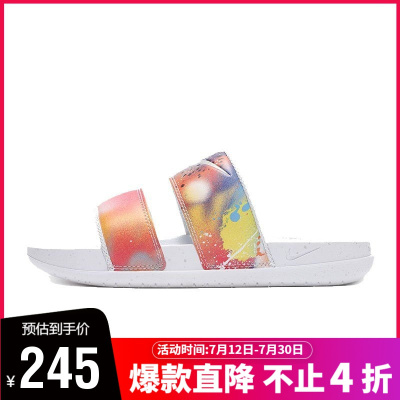 nike耐克2021夏季女子拖鞋运动休闲凉拖鞋DJ4282-901