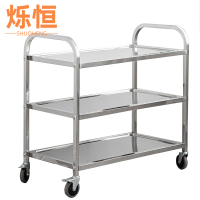 烁恒
