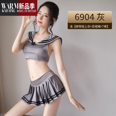 情趣内衣露腰露背学生装惑性感大码可爱套装骚SHANCHAO