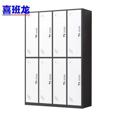 喜班龙储物柜