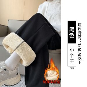 羊羔绒阔腿裤女新款秋冬加绒裤子加厚保暖棉裤外穿小个子卫裤_467