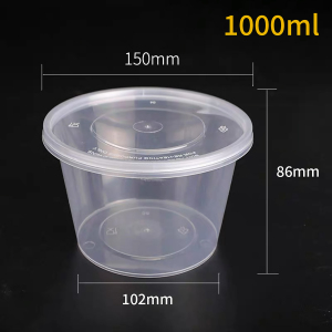 一次性保鲜盒家用微波炉冷藏外卖密封防漏