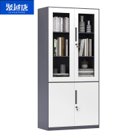 大器文件柜办公柜 900*400*1800/1850 个(灰白色)