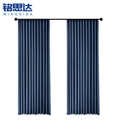 铭思达 窗帘 定制 米