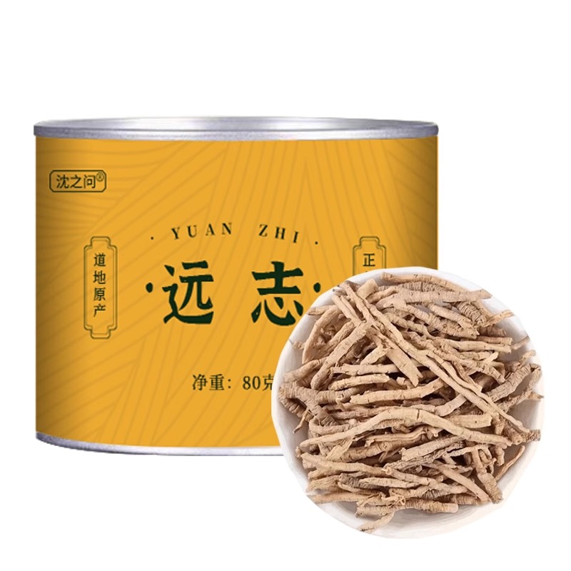 远志中药材正品官方店抽芯远志肉泡水喝的功效可搭石菖蒲益智仁